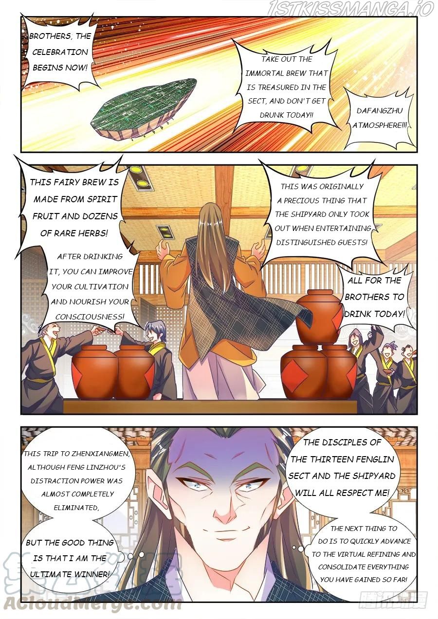 My Cultivator Girlfriend Chapter 457 1